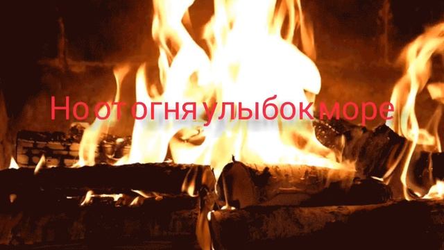 авторский стих, надеюсь его Кто-то услышит и тыцнет на большой палец под видео.) смотреть онлайн