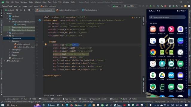 Make Custom Toast in android studio | Android custom Toast смотреть онлайн