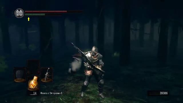 Dark Souls #30 - Сиф Великий Волк смотреть онлайн