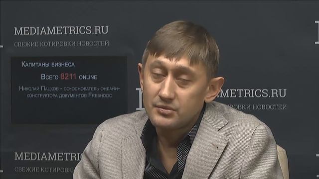 Капитаны бизнеса. Могут ли роботы навести порядок в документах? смотреть онлайн