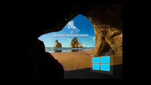 Как скачать WINDOWS XP на телефон без Вирус@в (Limbo x86 6.0.1 PC Emulator)