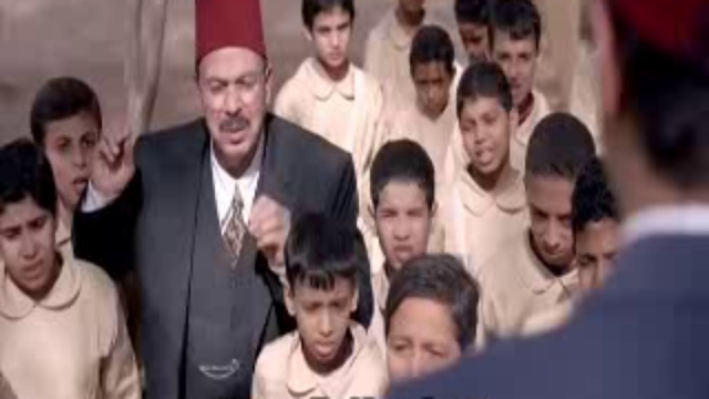 El khwaga Abdelkader.Ep15 смотреть онлайн