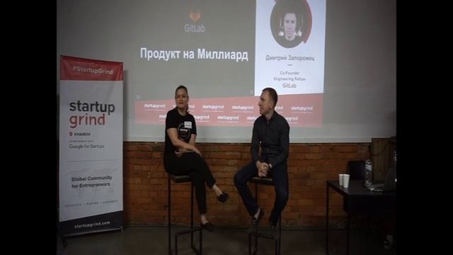 Dmitriy Zaporozhets (GitLab) - Startup Grind Kharkiv смотреть онлайн