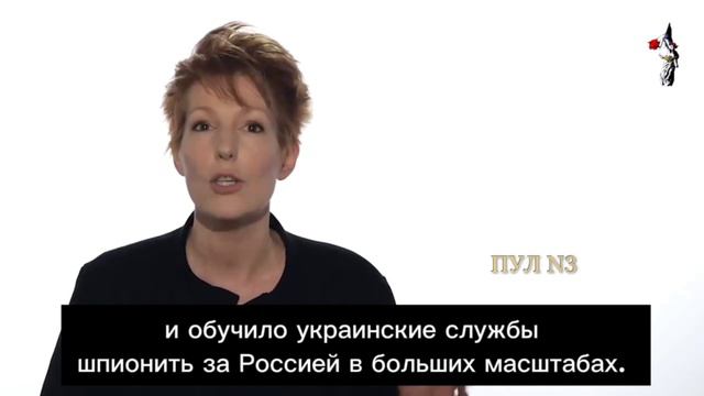 Французский журналист: согласны ли мы отправить наших детей за США? смотреть онлайн