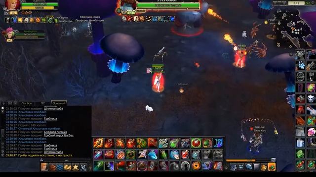 Royal Quest Боссы гранас (без ускорения) смотреть онлайн