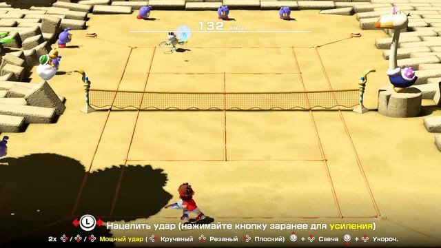 Марио раздаёт в MTA