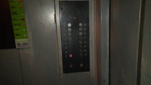 Раритеты! | 3 лифта КМЗ и МЛЗ 1976 г.в. с новым купе, V=1 м/с, г/п 320, 500, 320 кг смотреть онлайн