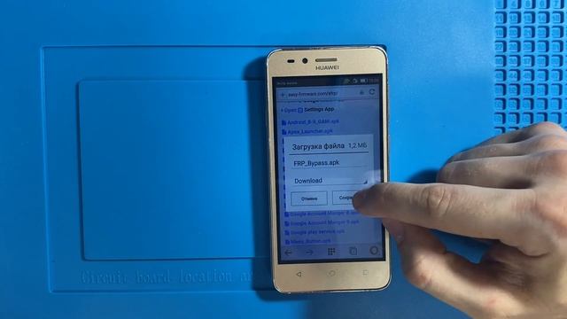 Huawei Y3 II LUA-L21 FRP Сброс гугл аккаунта Android 5.1