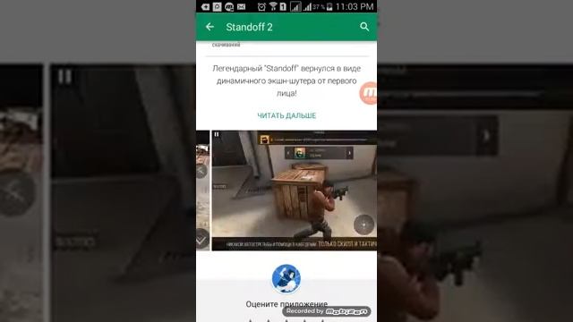 Скачать cs go бисплатно смотреть онлайн