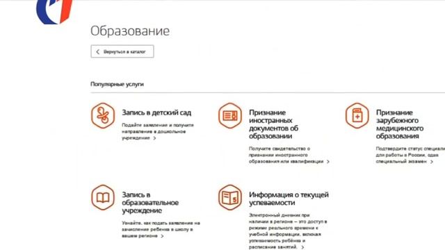 Быстро и удобно. ТК «Первый Советский». смотреть онлайн