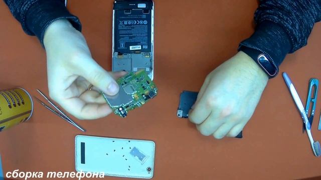 Xiaomi Redmi 4A не работает сенсор смотреть онлайн