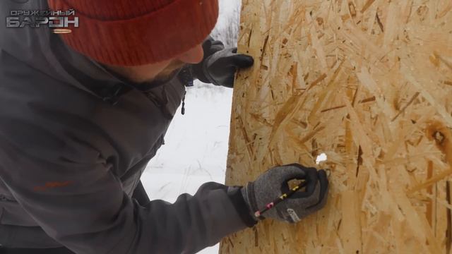 РИКОШЕТ на охоте. Как безопасно стрелять в лесу. РИКОШЕТ гладких и нарезных пуль. ТЕСТ смотреть онлайн