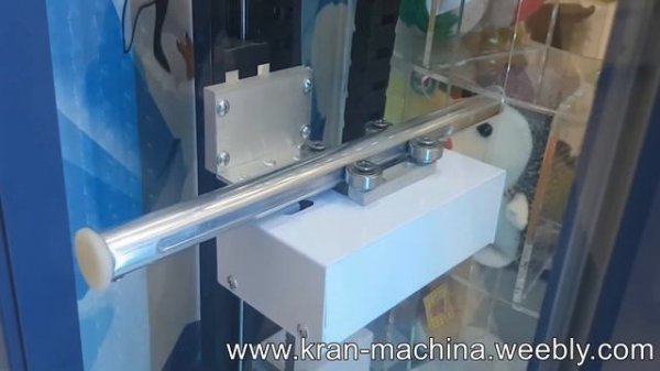 Автомат Айсберг