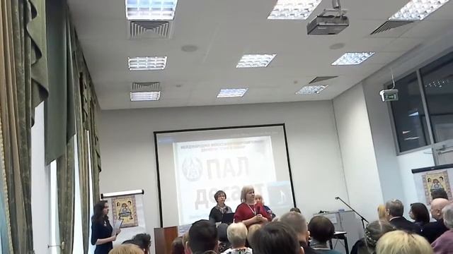 Отзыв "Счастье жизни" смотреть онлайн