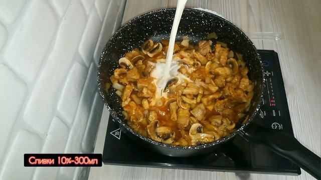 Грибные поделки в стиле прованс