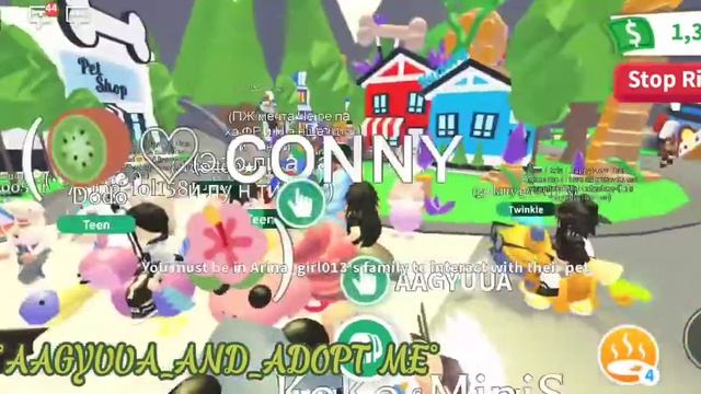 | ТРЕЙДИМ R EMU | что дают за р эму? смотреть онлайн