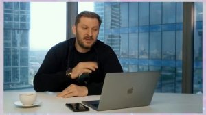 Мужчина переписывается с другой женщиной что делать?