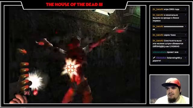 The House of the Dead III ► PC ► ПРОХОЖДЕНИЕ смотреть онлайн