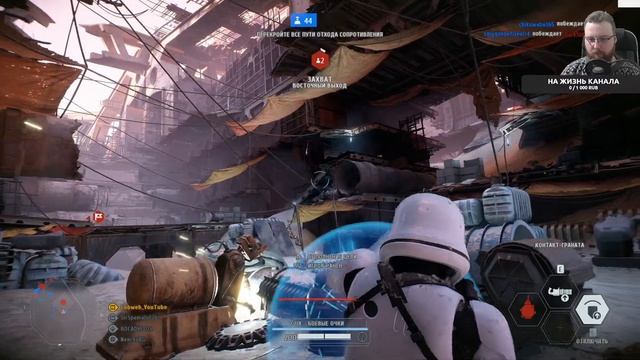 Прекрасная игра - Star Wars: Battlefront II Стрим №584 (300 лайков?= +1ч стрима) смотреть онлайн
