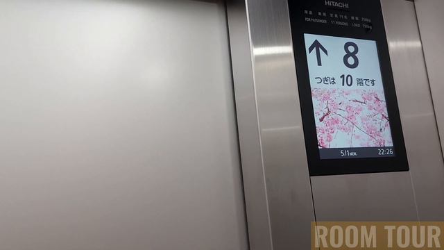 HOW TO APPLY FOR A JAPANESE VISA | COMPLETE GUIDE TO JAPAN VISA APPLICATION | JAPAN VLOG 2023 смотреть онлайн