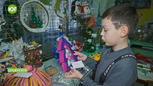 "Альтернативная ёлочка" смотреть онлайн