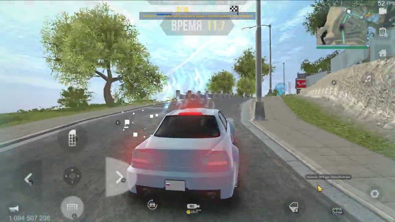 MadOut 2 ➤ Гонки: 16. На время