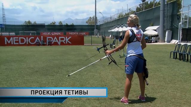 фильм Стрельба из лука смотреть онлайн