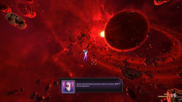 Subverse #1 ПРОХОЖДЕНИЕ