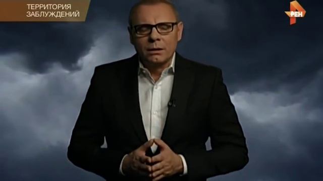 США исчезнет на 44-м президенте - ТРАМПе смотреть онлайн