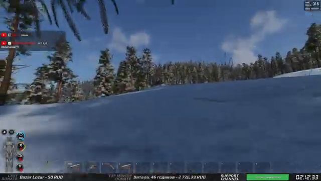 Как одеться в фуллку с нуля. Выживание на острове! смотреть онлайн