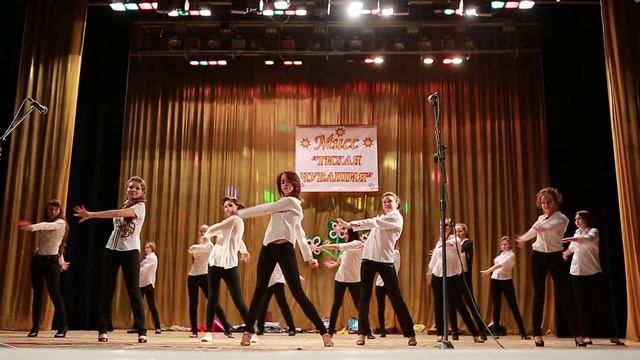 Мисс Тихая Чувашия смотреть онлайн