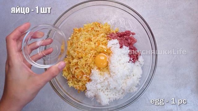 Самый Удачный рецепт - Ленивые голубцы! Lazy cabbage rolls in the oven. смотреть онлайн
