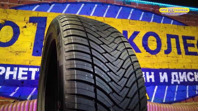 Обзор всесезонных шин TRIANGLE SEASONX TA01