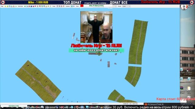 [Ets 2] Строительство карты "По дорогам СССР R4" #24 Полу Финал смотреть онлайн