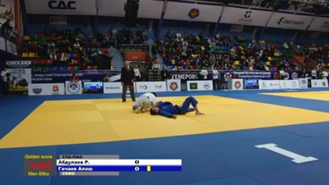 27.03.2017 MIX Первенство России до 23 лет - предварительная часть смотреть онлайн