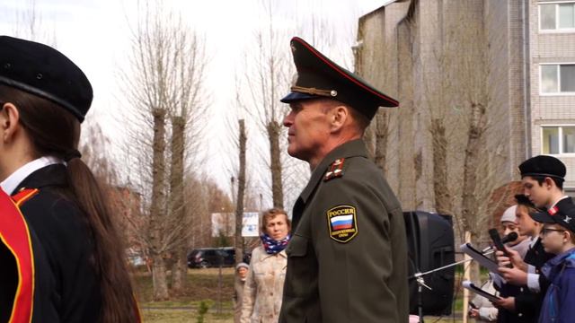 Посвящение в кадеты 29.04.2021 смотреть онлайн