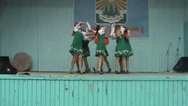 Край рябиновый смотреть онлайн