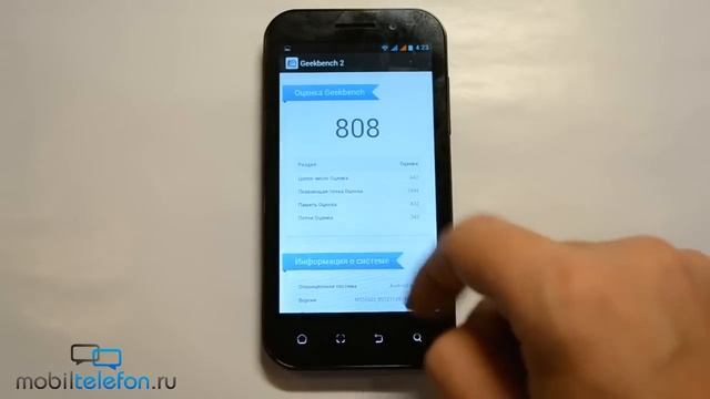 Обзор teXet TM-4577 (review) с HD-экраном: игры, тесты, дизайн, ПО смотреть онлайн