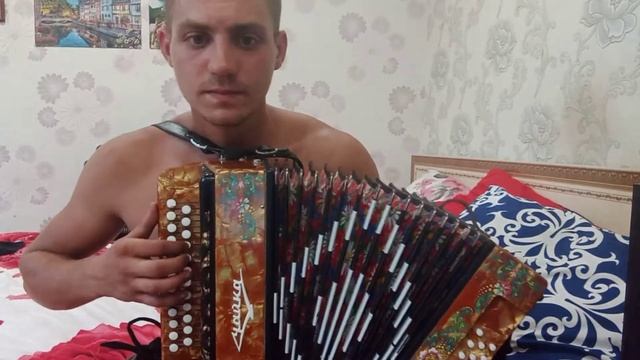 игра на гармошке рожок смотреть онлайн