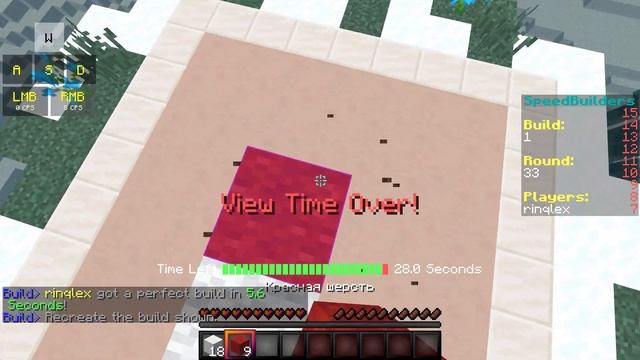 English flag 3.9 (pb 3.8) смотреть онлайн