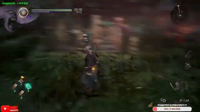 Nioh 2 – # 2 . ПОСОХАМИ ПРОХОЖДЕНИЯ !!! STREAM смотреть онлайн