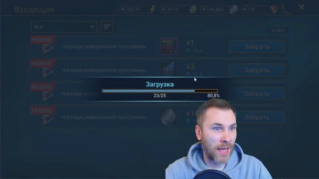 НЕВЕРОЯТНЫЕ БОНУСЫ ДЛЯ НОВИЧКА! БЕСПЛАТНО! КАК ПОЛУЧИТЬ ВСЕ ПЛЮХИ? RAID: SHADOW LEGENDS смотреть онлайн