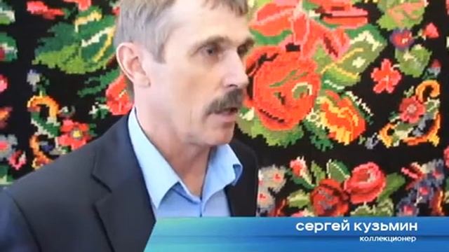 В Орле проходит выставка "Ливенский домотканный ковер ХХ века" смотреть онлайн