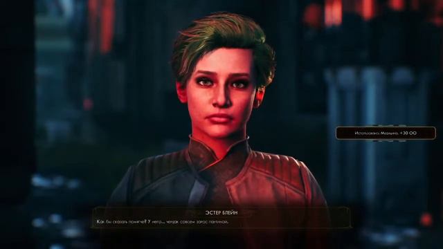 The Outer Worlds -#PS5- Авто-Стопом по Галактике (#Прохождение режим Сверх Новая -Полное Погружение смотреть онлайн