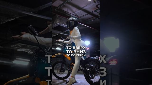 Давай Поиграем - Лучший внедорожный мотоцикл?! смотреть онлайн