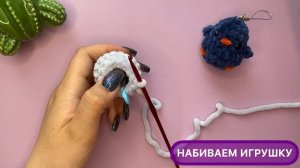 ⭐️БРЕЛОК «СИНЯЯ ПТИЦА» КРЮЧКОМ⭐️ подробный мастер-класс для начинающих. Игрушка амигуруми крючком.