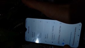 СИНХРОНИЗАЦИЯ ДВУХ BLUETOOTH КОЛОНОК