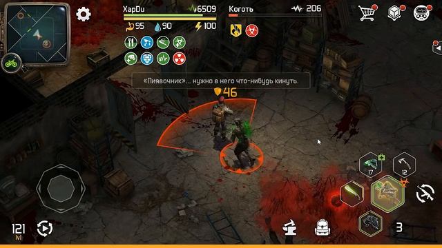 КАК ВЫБИТЬ ЯЗЫК ПАЛАЧА?! ХОЗМАГ И ЯЗЫК ПАЛАЧА! ХОЗМАГ ЧАСТЬ 2! - Dawn of Zombies: Survival смотреть онлайн