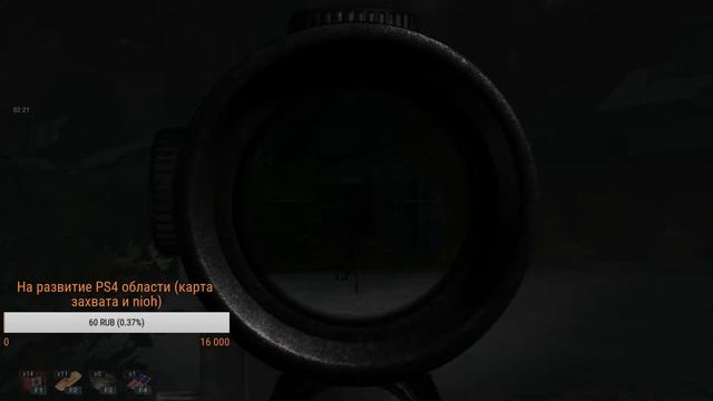 Tyanker могет S.T.A.L.K.E.R.-Н.С.+DMX 1.3.5+ООП.МА.К смотреть онлайн