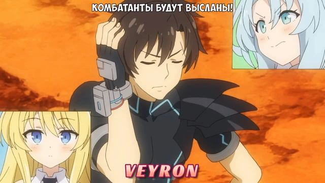 Что вы там делаете?! смотреть онлайн